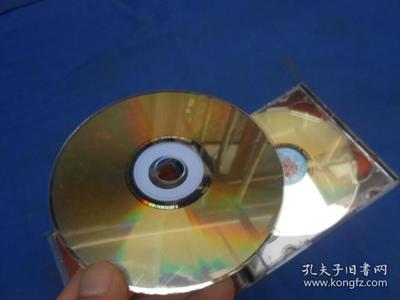 CD光盤 BEYOND《光輝歲月》全記錄 20年 雙CD 收藏與購(gòu)買指南
