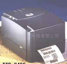 深圳條碼機規格型號、價格解析及計算機軟硬件物資供銷行業概覽