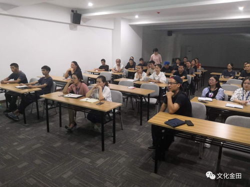 貴州公司開展安全教育培訓(xùn)與職業(yè)技能培訓(xùn)