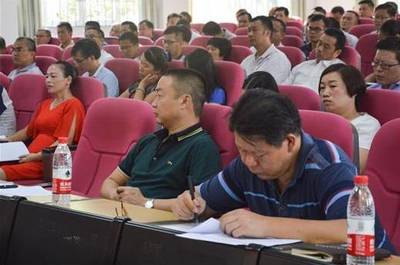三水啟動卓越校長培訓計劃，以領軍人才培養助推“強師工程”建設