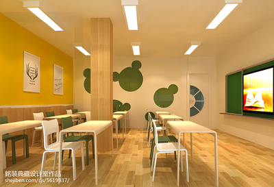 教育培訓機構 賦能個體成長，塑造社會未來